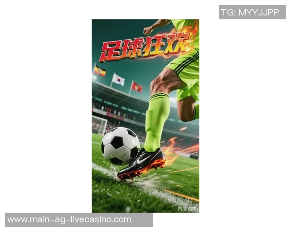 全面解析足球信息的最新动态与赛事回顾助你掌握足球世界的脉动与精彩瞬间