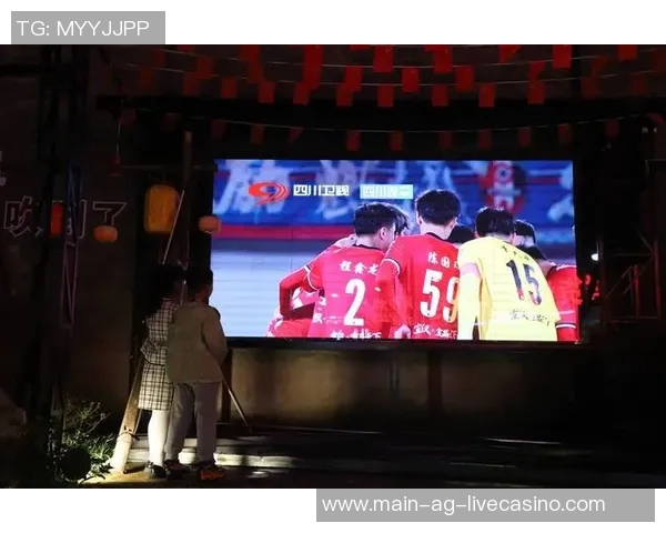 中国亚洲杯足球盛宴即将开启球迷热情高涨期待精彩对决 中国亚洲杯足球盛宴即将开启球迷热情高涨期待精彩对决